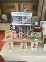 仙台八坂神社の御朱印