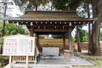 中野沼袋氷川神社の手水舎