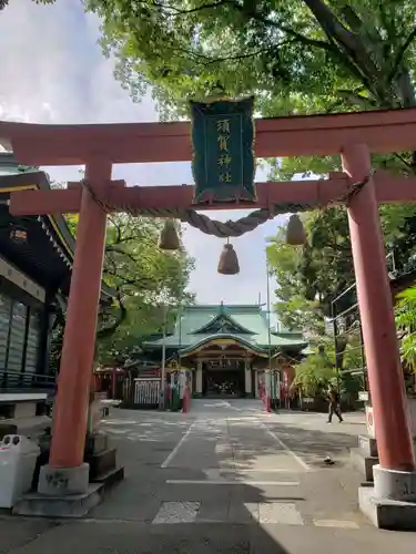 須賀神社の鳥居