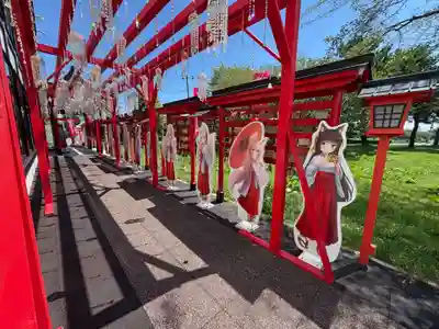 函館伏白稲荷神社(北海道)
