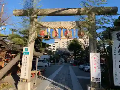 八剱八幡神社(千葉県)