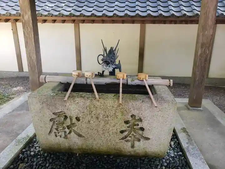 荒神山神社の手水舎