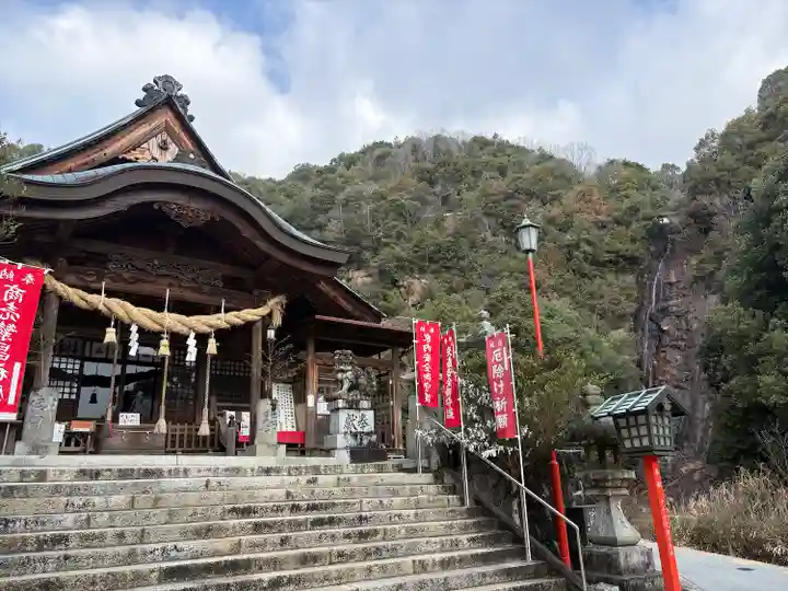 大頭神社(広島県)