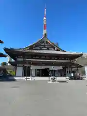 増上寺(東京都)