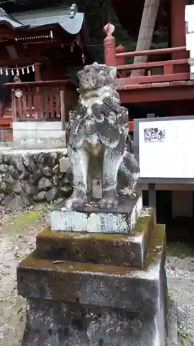 聖神社の狛犬