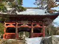 成相寺の{uncategorized: "未分類", other: "その他", undefined: "問題あり", building: "その他建物", grave: "お墓", sacred_gate: "鳥居", guardian: "狛犬", statue: "像", buddha: "仏像", history: "歴史", nature: "自然", garden: "庭園", animal: "動物", pagoda: "塔", temizu: "手水舎", mountain_gate: "山門・神門", sanctuary: "本殿・本堂", subordinate: "末社・摂社", art: "芸術", scenery: "景色", jizo: "地蔵", ema: "絵馬", goshuin: "御朱印", omikuji: "おみくじ", items: "授与品その他", amulet: "お守り", goshuincho: "御朱印帳", eats: "食事", festival: "お祭り", votive_dance: "神楽", shichigosan: "七五三参", wedding: "結婚式", experience: "体験その他", initially: "初詣", around: "周辺", anti_infection: "感染症対策"}