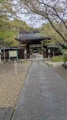 梨木神社(京都府)
