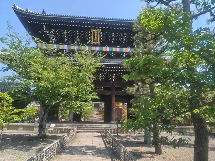 くろ谷 金戒光明寺(京都府)