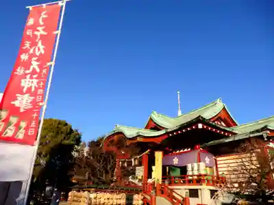 亀戸天神社の本殿・本堂