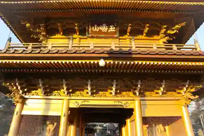 総願寺の山門・神門