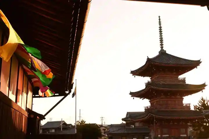 遍照院(岡山県)