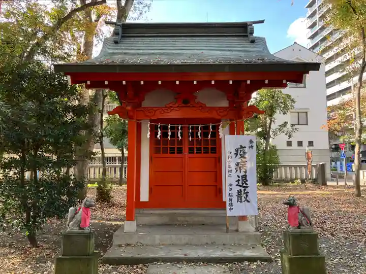 大國魂神社の末社・摂社