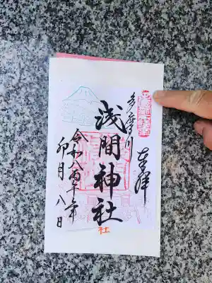 多摩川浅間神社の{uncategorized: "未分類", other: "その他", undefined: "問題あり", building: "その他建物", grave: "お墓", sacred_gate: "鳥居", guardian: "狛犬", statue: "像", buddha: "仏像", history: "歴史", nature: "自然", garden: "庭園", animal: "動物", pagoda: "塔", temizu: "手水舎", mountain_gate: "山門・神門", sanctuary: "本殿・本堂", subordinate: "末社・摂社", art: "芸術", scenery: "景色", jizo: "地蔵", ema: "絵馬", goshuin: "御朱印", omikuji: "おみくじ", items: "授与品その他", amulet: "お守り", goshuincho: "御朱印帳", eats: "食事", festival: "お祭り", votive_dance: "神楽", shichigosan: "七五三参", wedding: "結婚式", experience: "体験その他", initially: "初詣", around: "周辺", anti_infection: "感染症対策"}