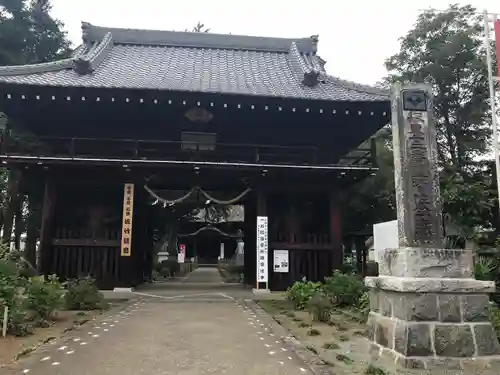 佐竹寺の山門