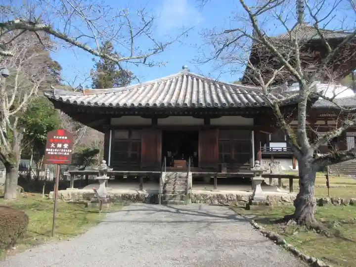 根来寺(和歌山県)