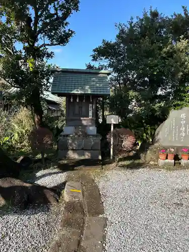 水神社(神奈川県)