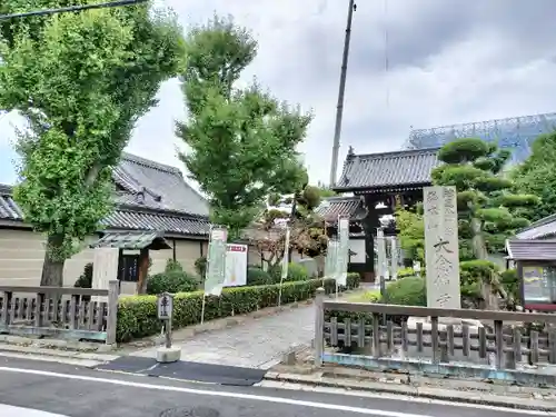 大念佛寺のその他建物