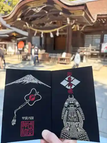 武田神社の{uncategorized: "未分類", other: "その他", undefined: "問題あり", building: "その他建物", grave: "お墓", sacred_gate: "鳥居", guardian: "狛犬", statue: "像", buddha: "仏像", history: "歴史", nature: "自然", garden: "庭園", animal: "動物", pagoda: "塔", temizu: "手水舎", mountain_gate: "山門・神門", sanctuary: "本殿・本堂", subordinate: "末社・摂社", art: "芸術", scenery: "景色", jizo: "地蔵", ema: "絵馬", goshuin: "御朱印", omikuji: "おみくじ", items: "授与品その他", amulet: "お守り", goshuincho: "御朱印帳", eats: "食事", festival: "お祭り", votive_dance: "神楽", shichigosan: "七五三参", wedding: "結婚式", experience: "体験その他", initially: "初詣", around: "周辺", anti_infection: "感染症対策"}