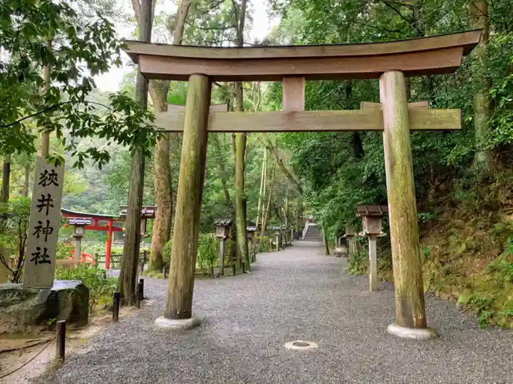 大神神社の末社・摂社