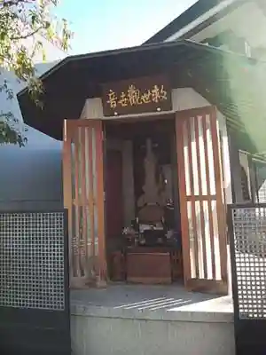 法昌寺のその他建物