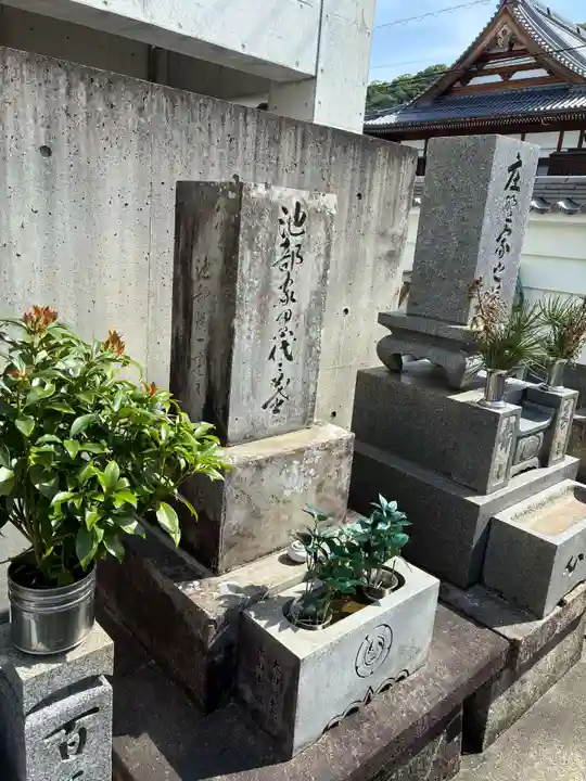 円徳寺(徳島県)