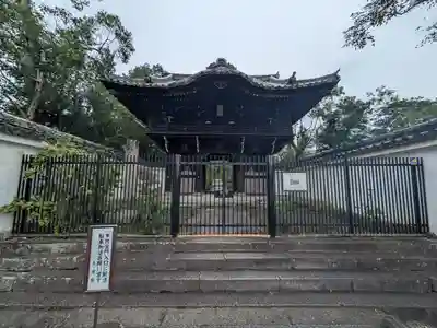 金地院(京都府)