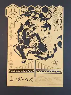 今回は令和5年12月の六社皇大御神御朱印を拝受しました