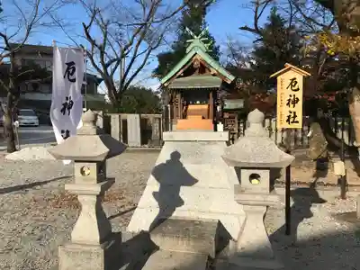 曩祖八幡宮の末社・摂社