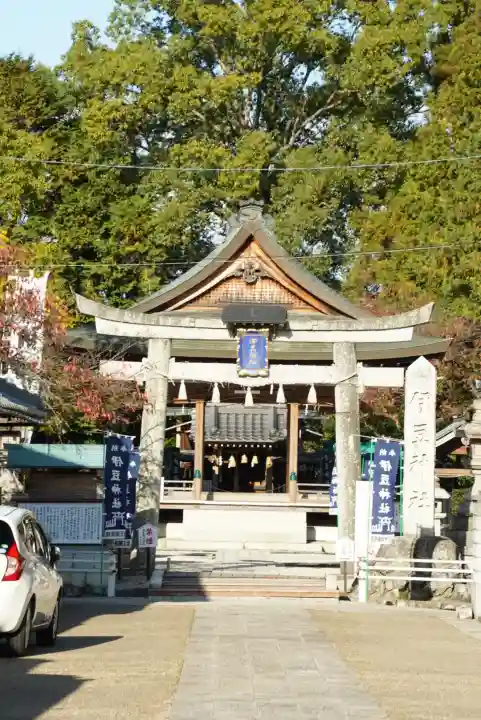 伊豆神社(滋賀県)