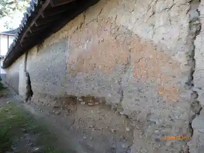 慈尊院のその他建物