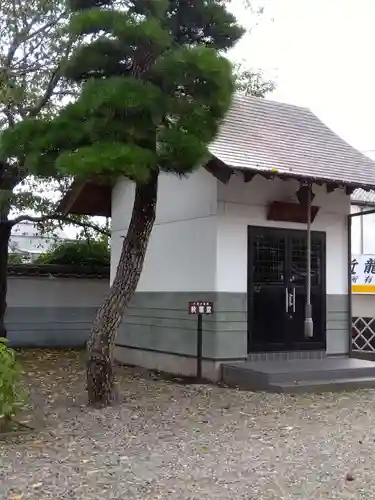 近竜寺(栃木県)