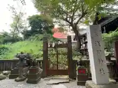 小野照崎神社の建物その他