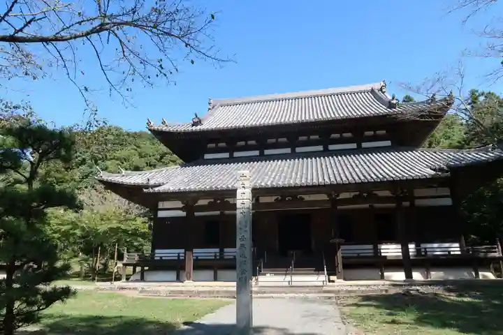 根来寺の本殿・本堂