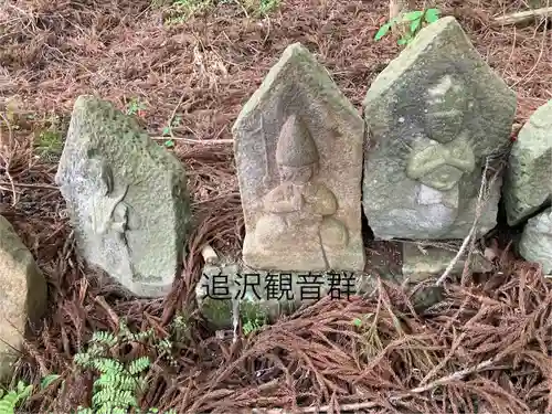 修那羅山安宮神社(長野県)