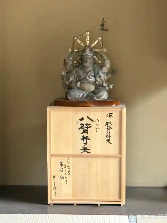 建長寺(神奈川県)