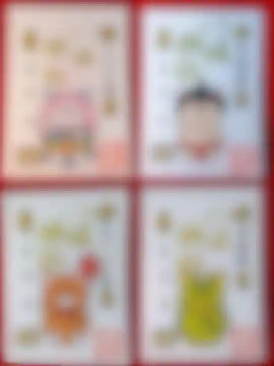 鹿角八坂神社(秋田県)