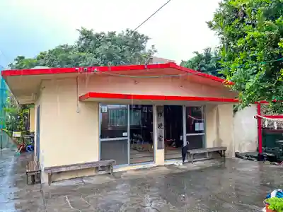 天久宮のその他建物