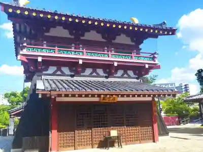 四天王寺のその他建物