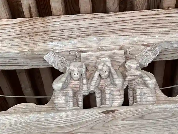 日枝神社(福井県)