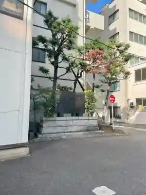 大森鷲神社(東京都)