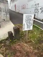 龍像寺の{uncategorized: "未分類", other: "その他", undefined: "問題あり", building: "その他建物", grave: "お墓", sacred_gate: "鳥居", guardian: "狛犬", statue: "像", buddha: "仏像", history: "歴史", nature: "自然", garden: "庭園", animal: "動物", pagoda: "塔", temizu: "手水舎", mountain_gate: "山門・神門", sanctuary: "本殿・本堂", subordinate: "末社・摂社", art: "芸術", scenery: "景色", jizo: "地蔵", ema: "絵馬", goshuin: "御朱印", omikuji: "おみくじ", items: "授与品その他", amulet: "お守り", goshuincho: "御朱印帳", eats: "食事", festival: "お祭り", votive_dance: "神楽", shichigosan: "七五三参", wedding: "結婚式", experience: "体験その他", initially: "初詣", around: "周辺", anti_infection: "感染症対策"}