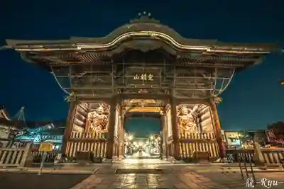 善光寺(長野県)