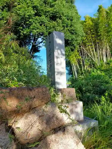 妙法寺(奈良県)