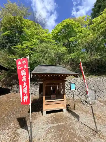 熊野皇大神社の{uncategorized: "未分類", other: "その他", undefined: "問題あり", building: "その他建物", grave: "お墓", sacred_gate: "鳥居", guardian: "狛犬", statue: "像", buddha: "仏像", history: "歴史", nature: "自然", garden: "庭園", animal: "動物", pagoda: "塔", temizu: "手水舎", mountain_gate: "山門・神門", sanctuary: "本殿・本堂", subordinate: "末社・摂社", art: "芸術", scenery: "景色", jizo: "地蔵", ema: "絵馬", goshuin: "御朱印", omikuji: "おみくじ", items: "授与品その他", amulet: "お守り", goshuincho: "御朱印帳", eats: "食事", festival: "お祭り", votive_dance: "神楽", shichigosan: "七五三参", wedding: "結婚式", experience: "体験その他", initially: "初詣", around: "周辺", anti_infection: "感染症対策"}