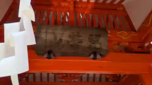 下野大師華蔵寺の{uncategorized: "未分類", other: "その他", undefined: "問題あり", building: "その他建物", grave: "お墓", sacred_gate: "鳥居", guardian: "狛犬", statue: "像", buddha: "仏像", history: "歴史", nature: "自然", garden: "庭園", animal: "動物", pagoda: "塔", temizu: "手水舎", mountain_gate: "山門・神門", sanctuary: "本殿・本堂", subordinate: "末社・摂社", art: "芸術", scenery: "景色", jizo: "地蔵", ema: "絵馬", goshuin: "御朱印", omikuji: "おみくじ", items: "授与品その他", amulet: "お守り", goshuincho: "御朱印帳", eats: "食事", festival: "お祭り", votive_dance: "神楽", shichigosan: "七五三参", wedding: "結婚式", experience: "体験その他", initially: "初詣", around: "周辺", anti_infection: "感染症対策"}