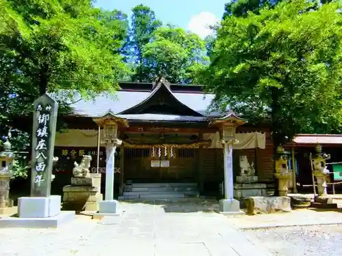 素鵞熊野神社の本殿・本堂