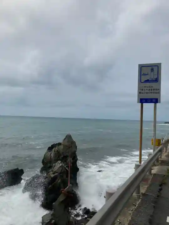 壁島 龍権社 夫婦岩(山口県)