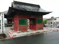 語歌堂(埼玉県)