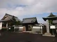 円通寺の山門・神門