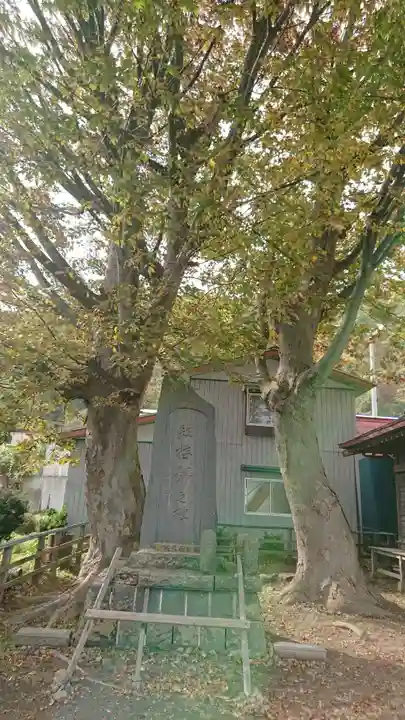 馬暦神社の歴史